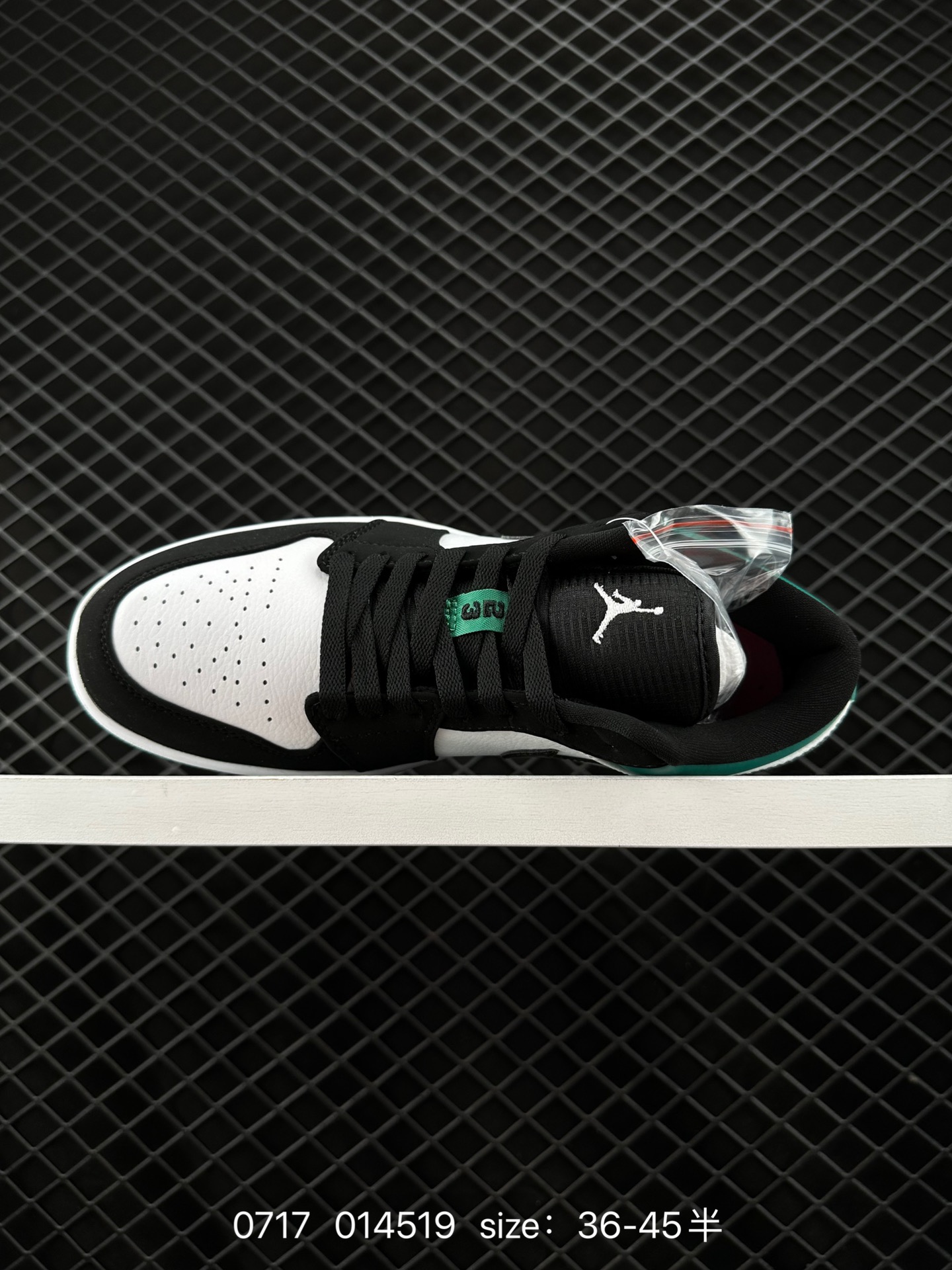 Air Jordan 1 Low AJ1